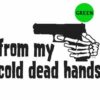 GUN-17-300×300-gun13